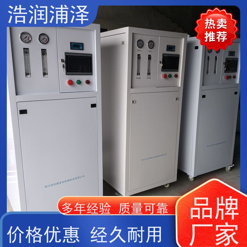 泸州 净水设备 多少钱