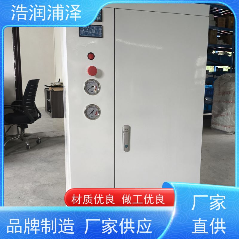 昆明 全自动 PLC 纯水设备 厂家