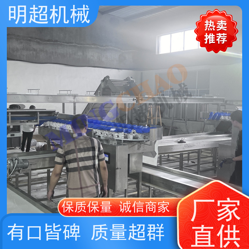 明超一小时秒变商品薯红瑶薯糖化设备日产2吨