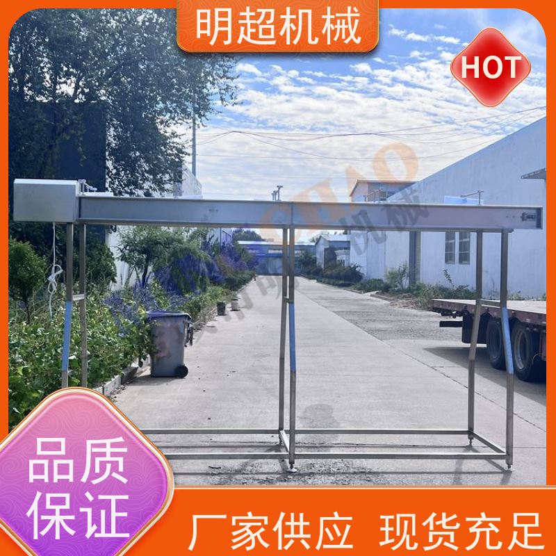 明超一小时加工5吨物理杀菌鲜红薯清洗愈合流水线