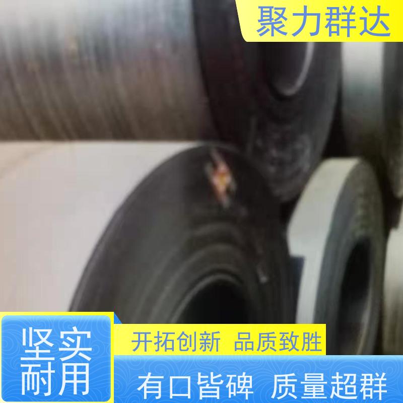 遵义务川 自卸车车厢耐磨板 规格介绍