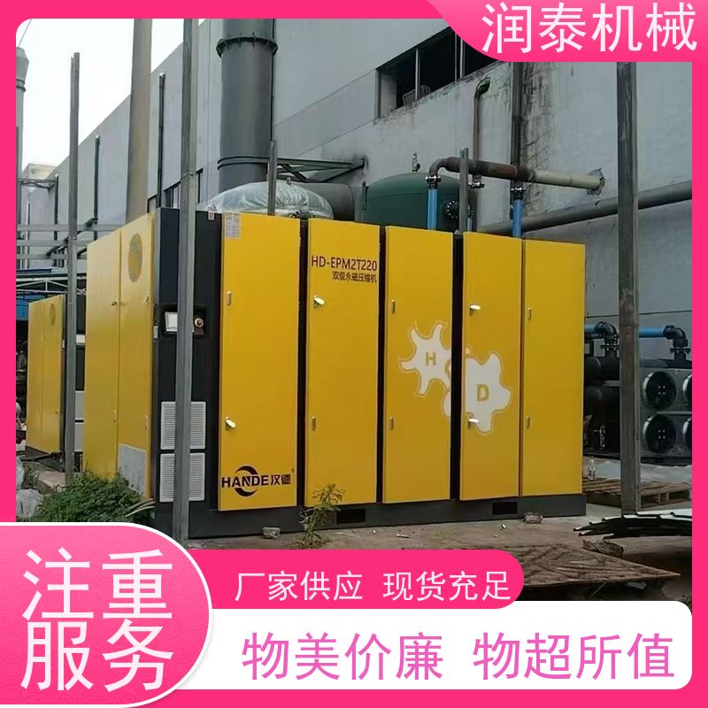 提供空气压缩机 一站式解决 方案 空压机维修保养-24小时服务热线