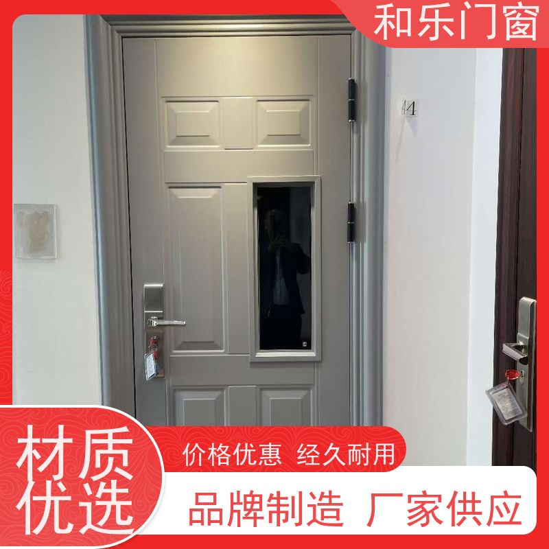 和乐门业 定制  耐用 安防性能高  防火门 厂家