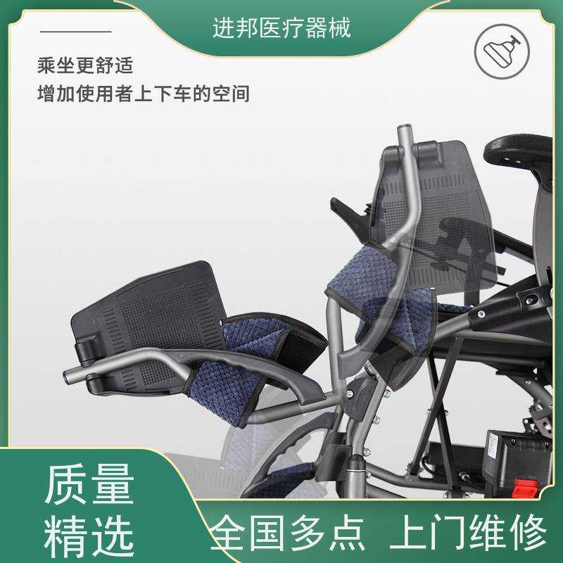 重庆 轮椅租赁 怎么选择