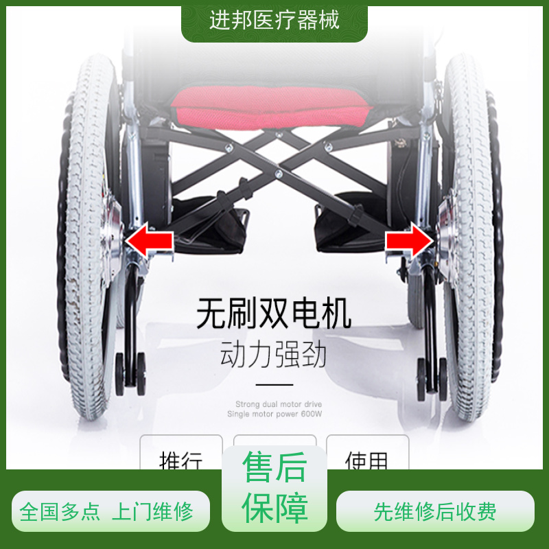 湖南 电动轮椅铅酸电池更换 排名