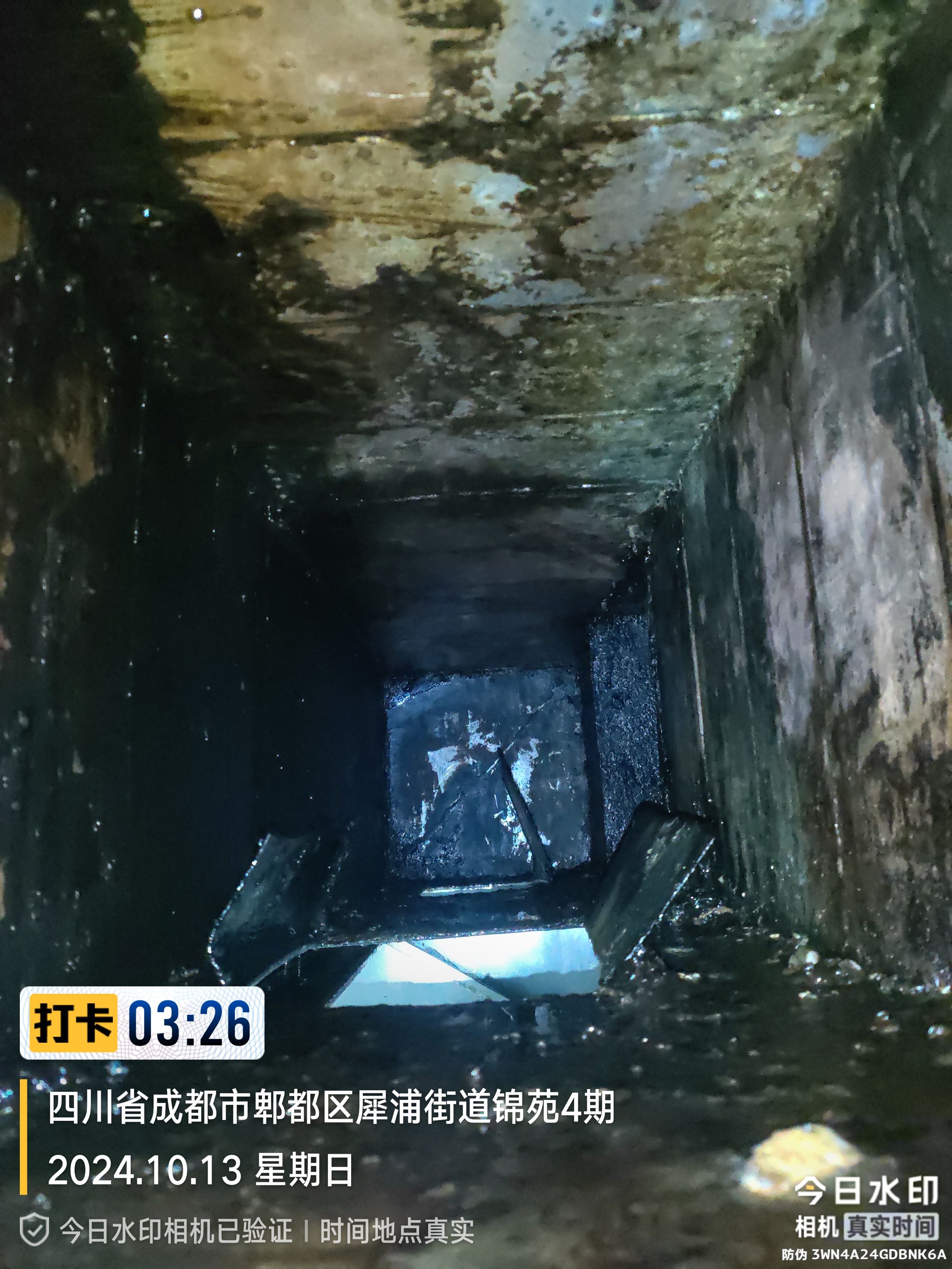 成都成华区净化器箱体清洗电话 附近净化器清洗