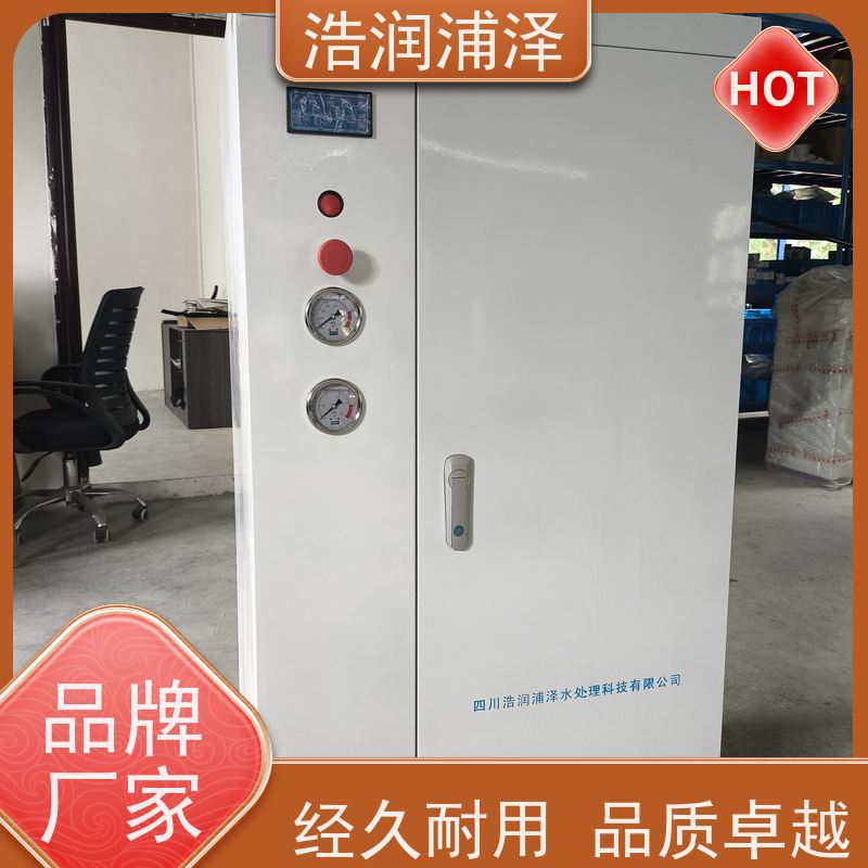 眉山 全自动 PLC 纯水设备 厂家