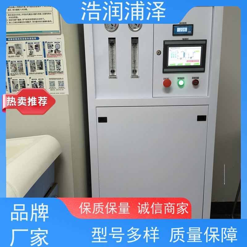 达州 不锈钢纯水设备 价格