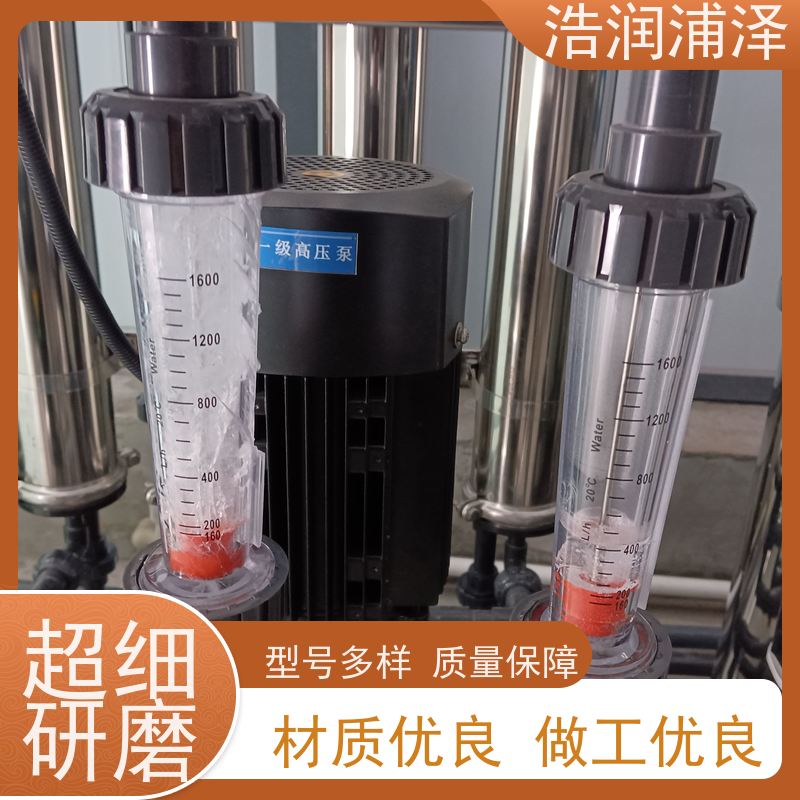 贵州 纯水设备调试 工厂