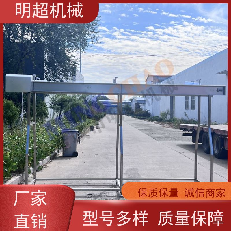明超高温激发红薯淀粉转化成糖，提高糖度小香薯愈合设备日产5吨