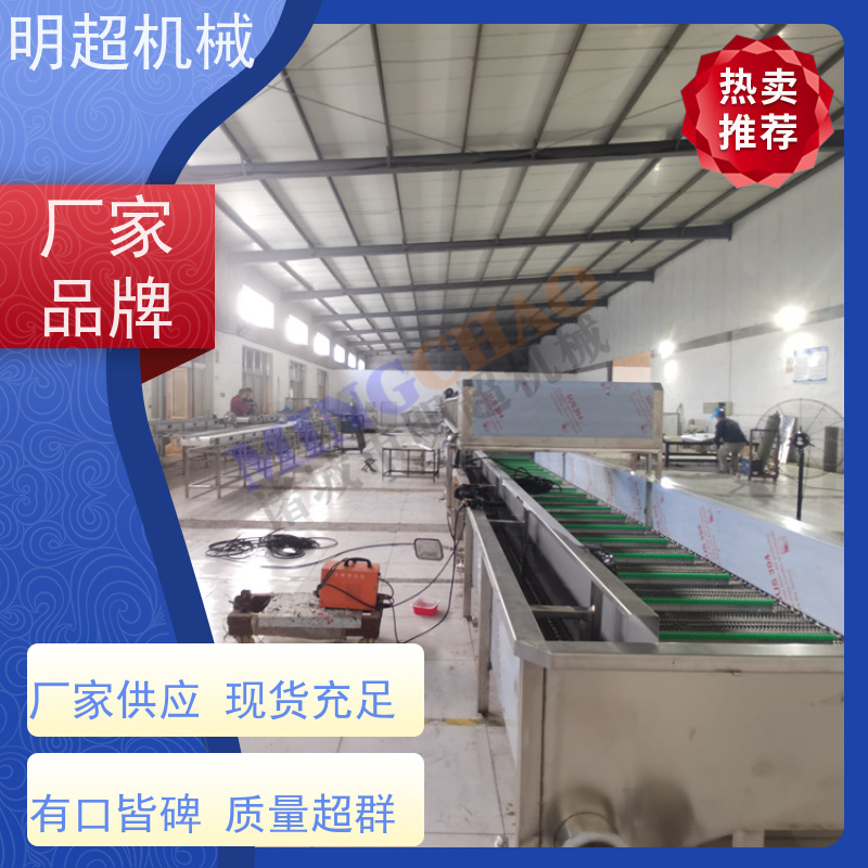 明超防霉防发芽红瑶薯清洗设备一小时加工5吨