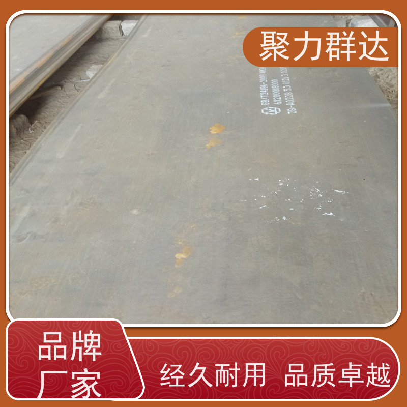 安顺平坝 管道耐磨衬板 批发价格