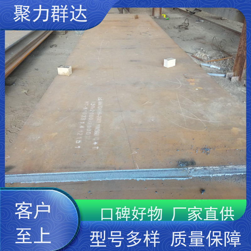 铜仁玉屏 铸造耐磨板 价格公道