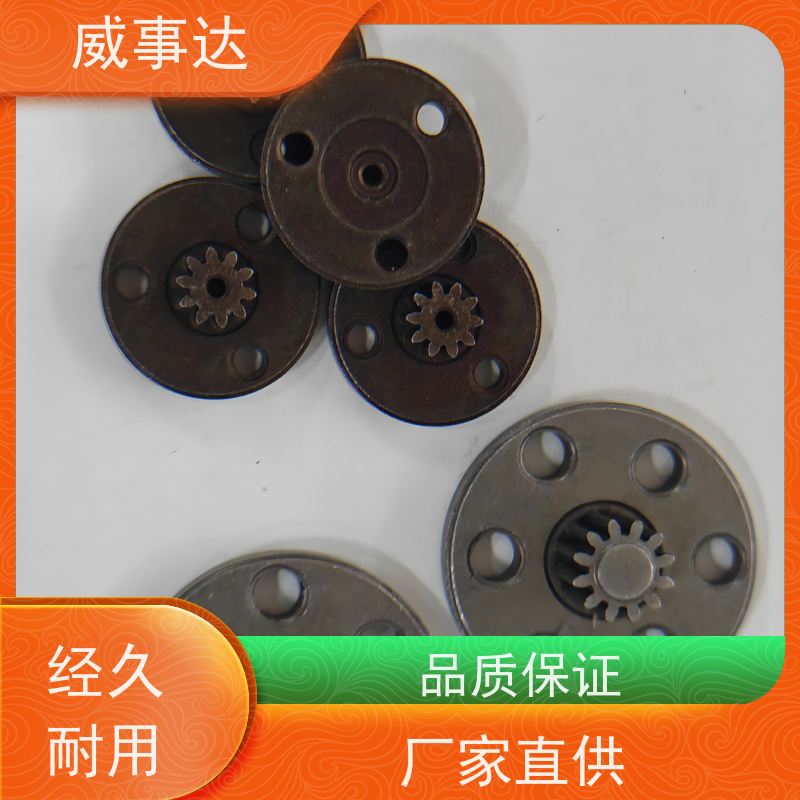 应用广泛 强度高 扫地机变速箱内齿圈 粉末冶金