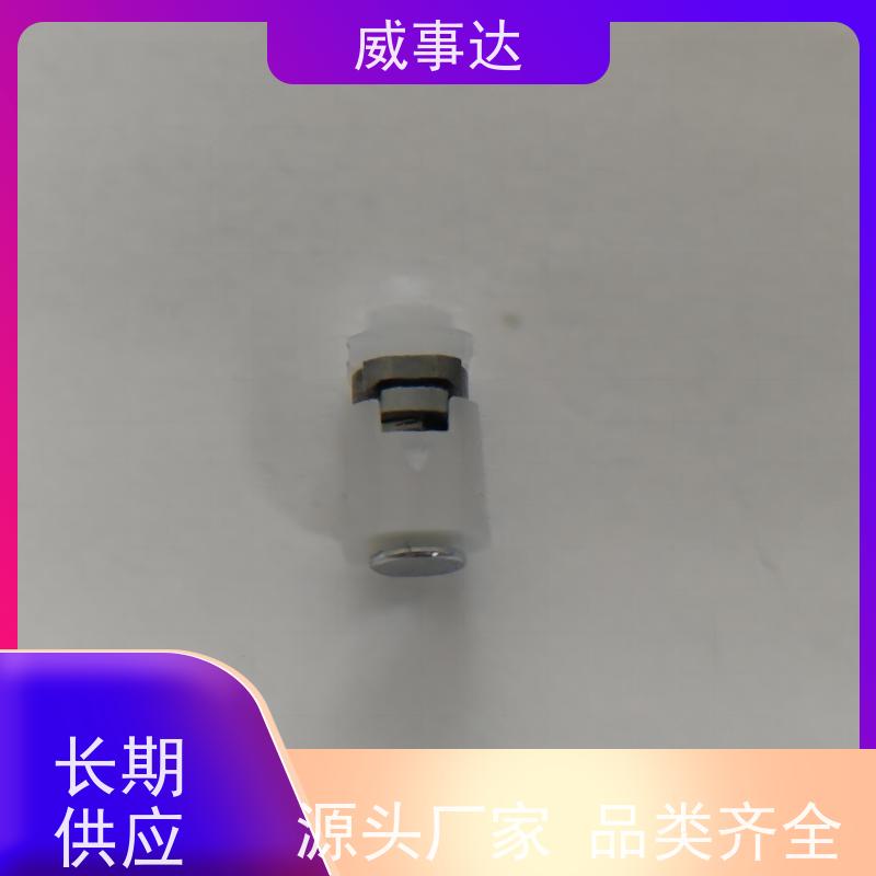 扭力可调 支持定制 0-110-150三挡定位2KG扭力 支架转轴 长期供应