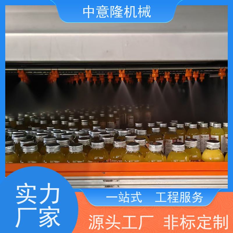 成套果蔬汁加工设备 蔬菜原浆前处理设备 304无菌袋灌装生产线