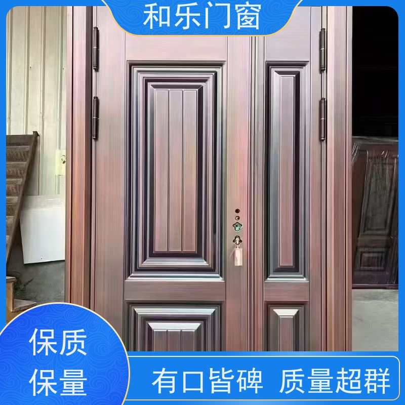 和乐门业 定制  耐用 安防性能高  防火门 品牌