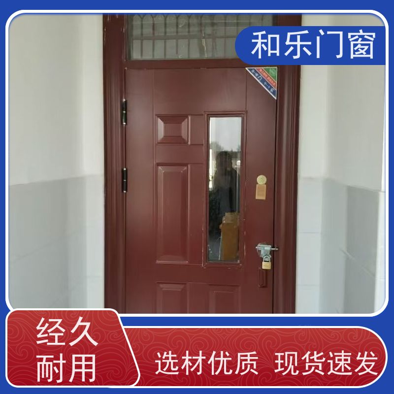 和乐门业 定制  耐用 安防性能高  工程门 公司