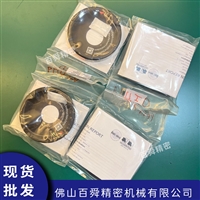 美国PI-Tape PM1ID内径圆周尺 工业精密内径派尺 直径测量工具