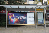 成都出租车候车厅灯箱广告投放招商 广告代理