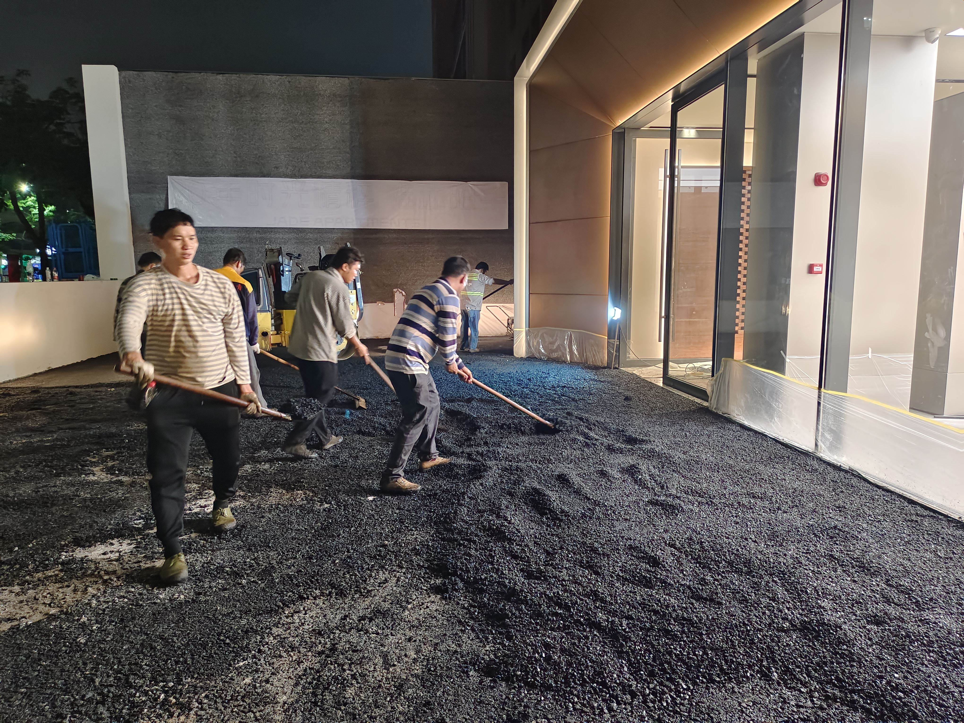路易通 江门彩色沥青施工 路面养护修补方案设计 成本预算