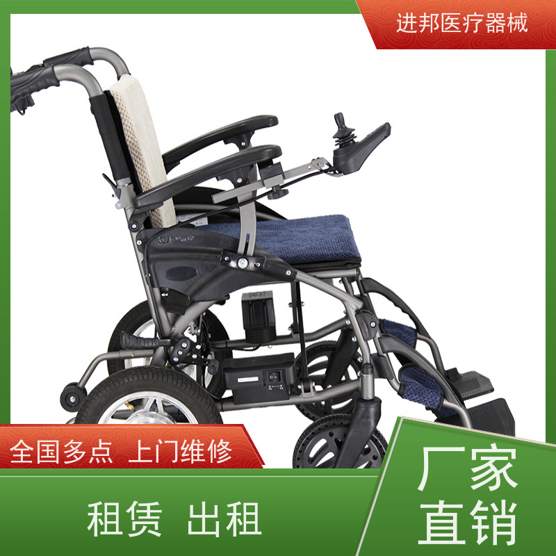 江苏 轮椅租赁 哪家权威