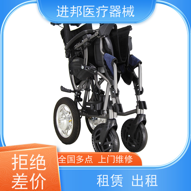 湖南 电动轮椅护理床滑板车代步车维修租赁销售 工厂