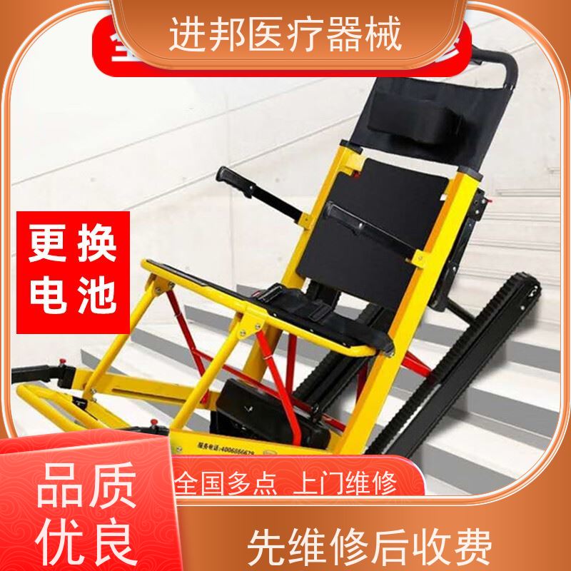 湖南 电动轮椅出租 供货厂家