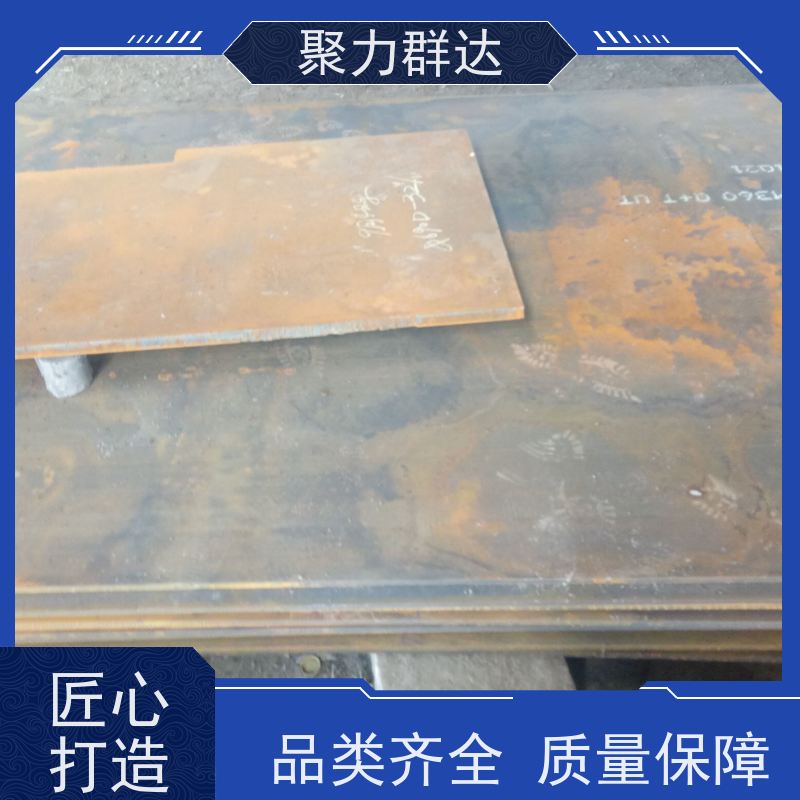 贵阳南明 碳化铬耐磨板 价格公道
