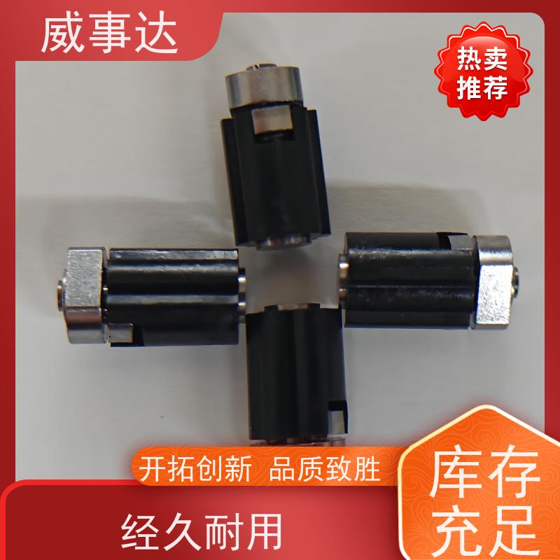 加工定制 0-160-180三挡定位2KG扭力 性能稳定 长期供应 NDS初代转轴