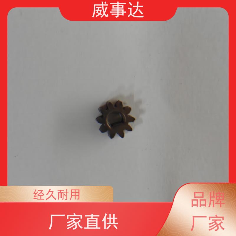 应用广泛 精度高 品质优先加工定制 铁铜合金 输出齿