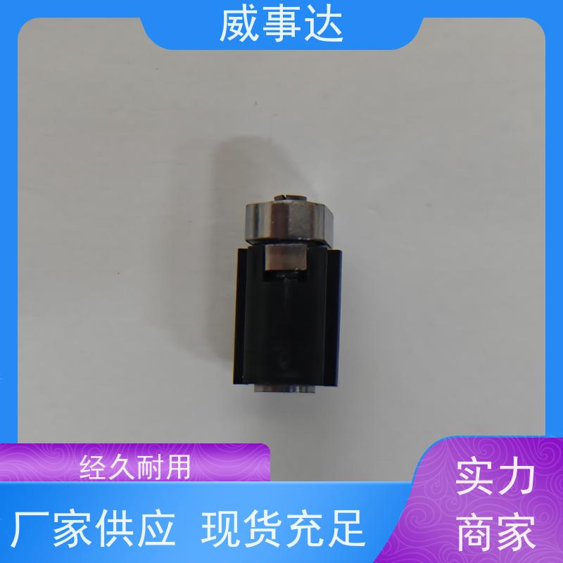 扭力可调 自动化生产 游戏手柄转轴 寿命久 0-90-150三挡定位2KG扭力