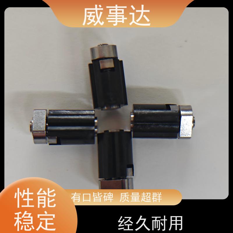 NDSL转轴 0-90-150三挡定位2KG扭力 支持定制 长期供应