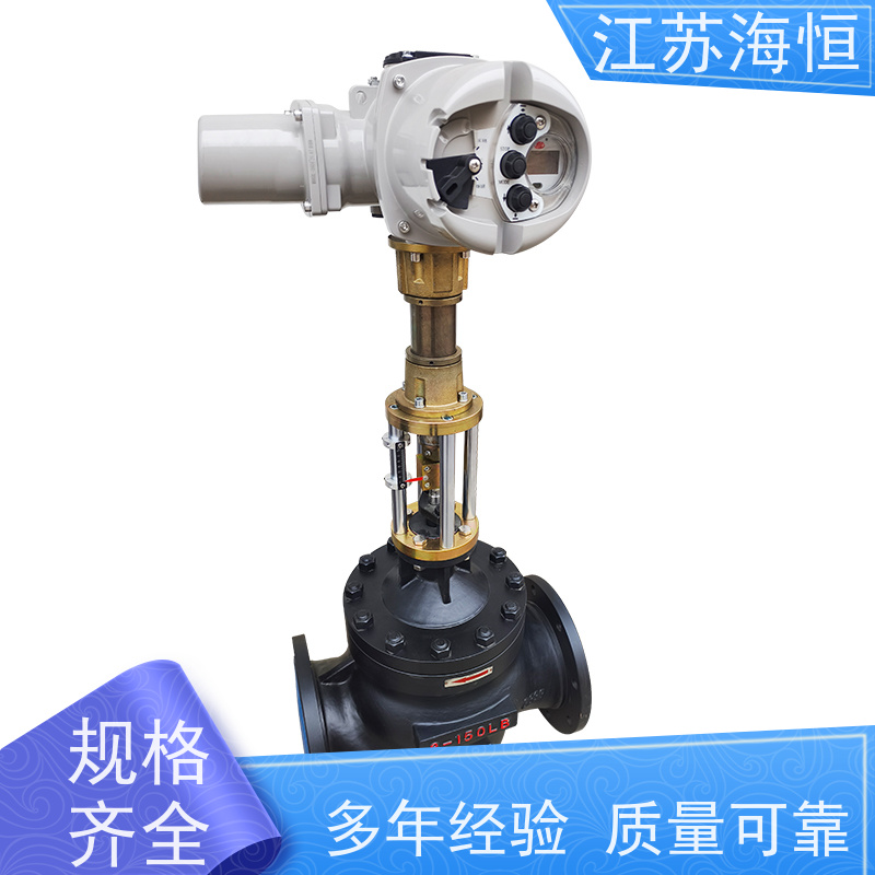 常州气动V型调节阀批发价格