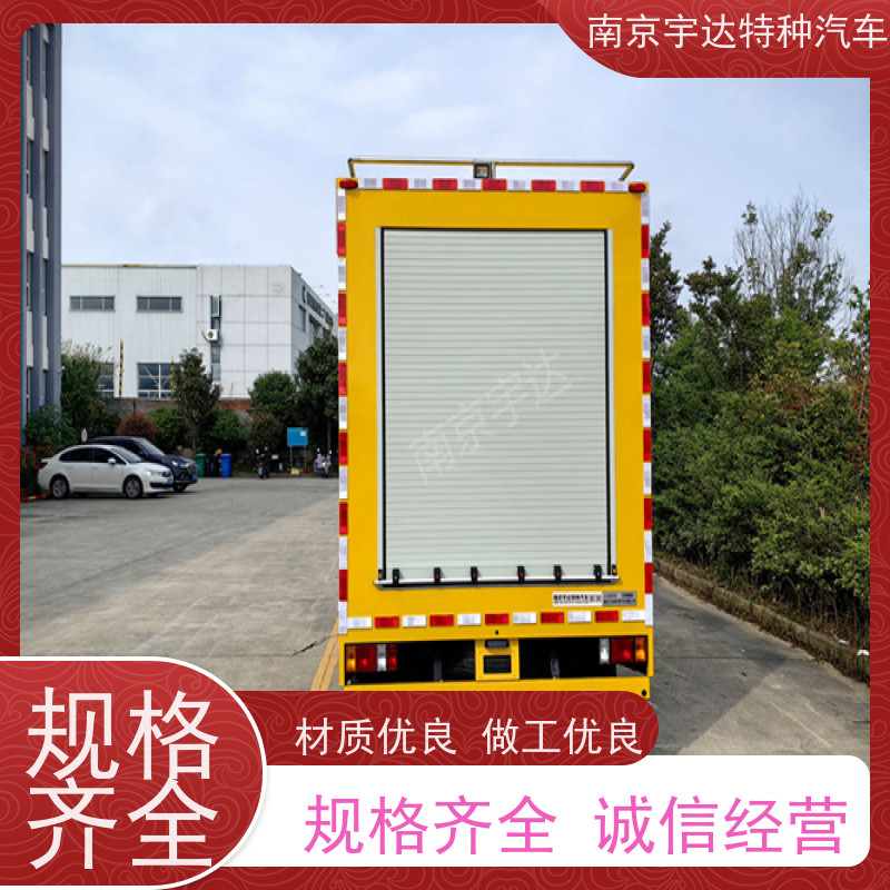 五十铃救援装备车工程救险车 200KW移动发电车全国送货