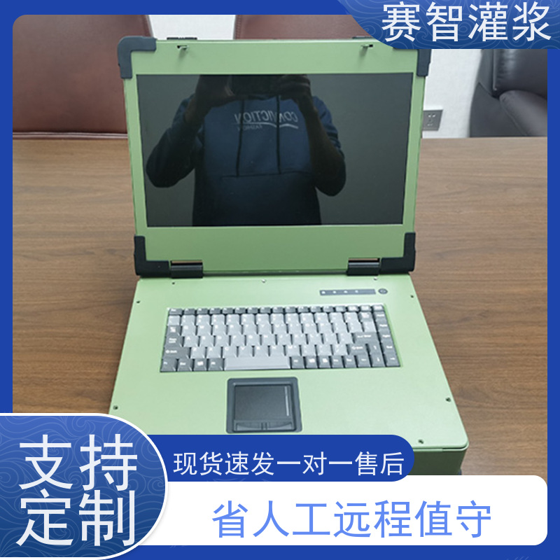 矿用升级版 智能灌浆监测仪 矿山防治水注浆记录设备 监理报验合规