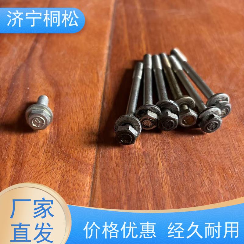济 宁桐松 PC500-10  吸油管 加机油口 十年经营 当天发货