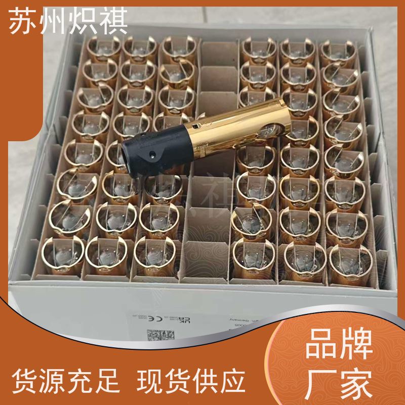 德国西门子SIEMENS 火焰扫描仪 QRA75.A17 百得燃烧器