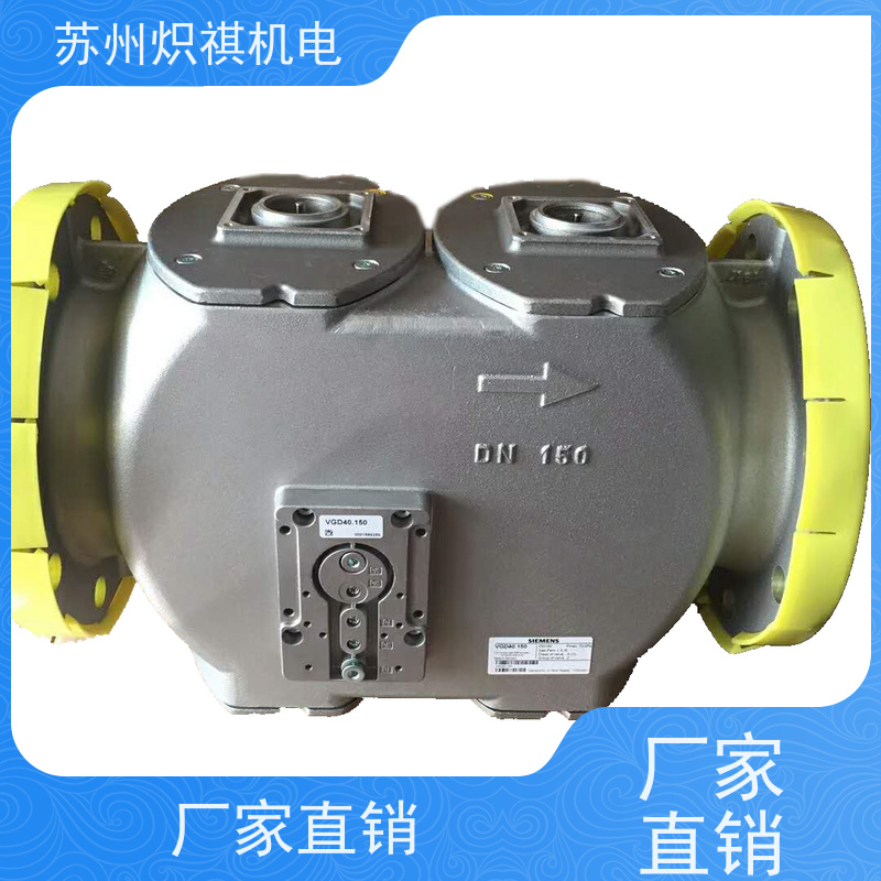 西门子SIEMENS 天然气阀门 VGD40.100 库存充足即发