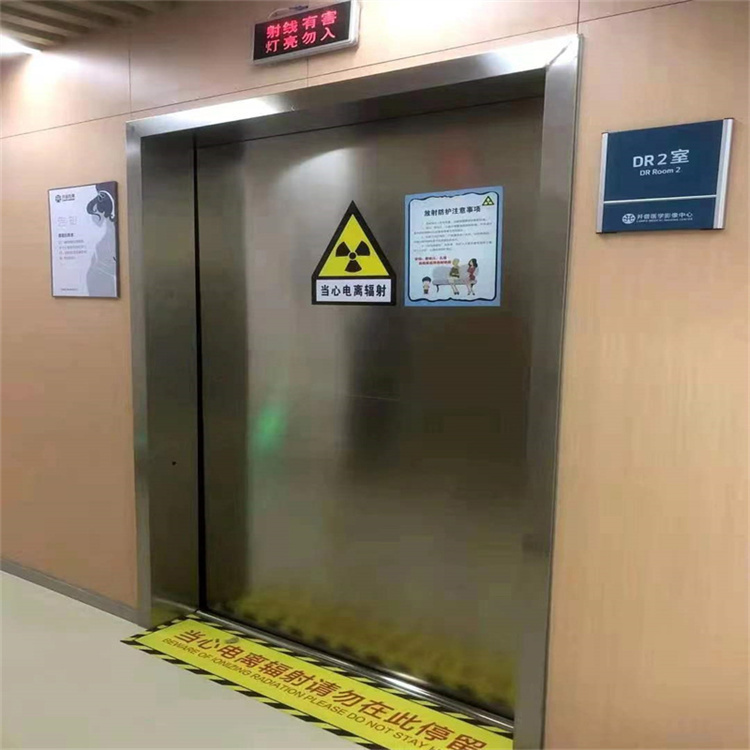手动铅门厂家价格兴安盟铅门防辐射