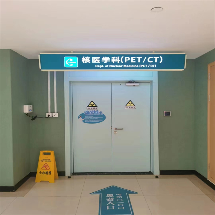 防护电动铅门厂家大同手术室铅门