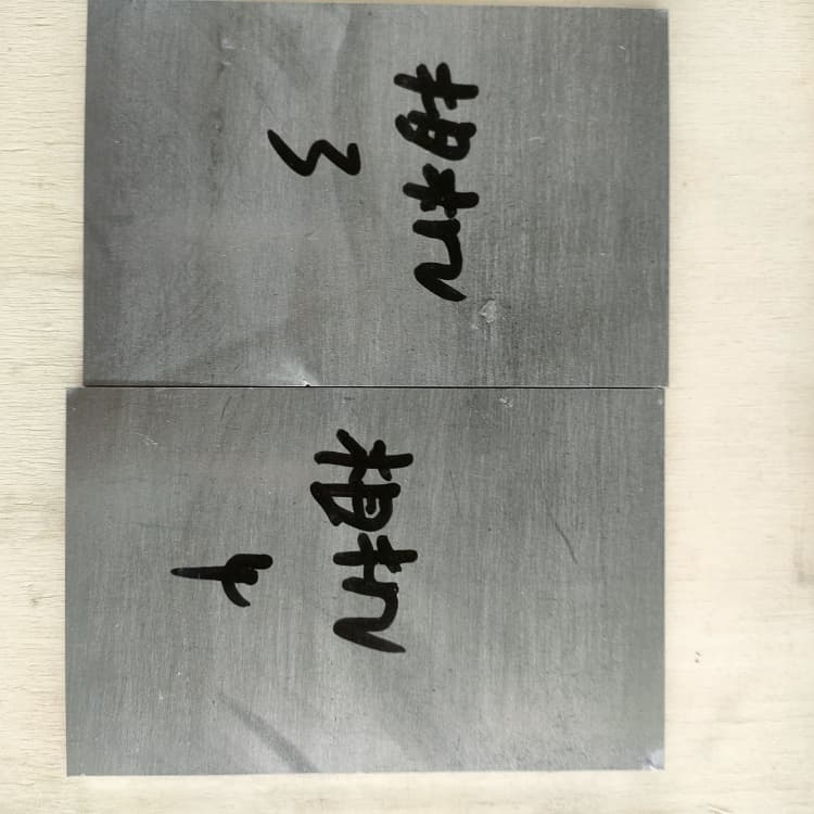 支持来图定做吉安配重铅泥配件