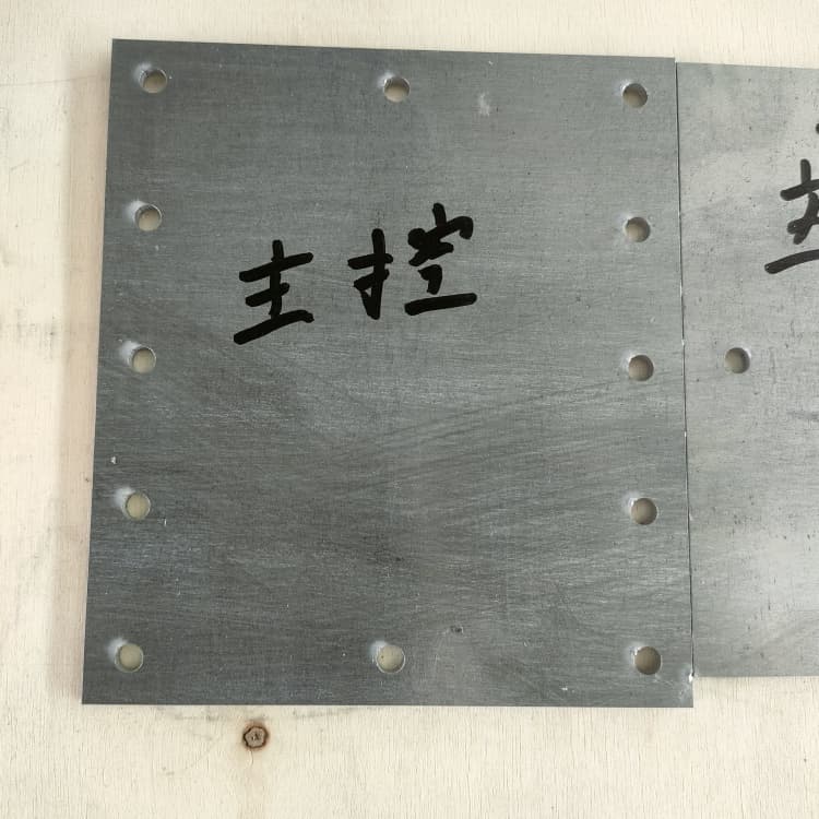机房墙体防护河源铅加工件定制