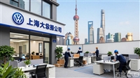 上海学校搬家  静安 虹口 黄浦 南汇 |上海大众搬场 上海写字楼搬家