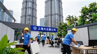 上海单位拆装  松江 奉贤 闵行 徐汇 上海大众搬家 |上海写字楼搬家