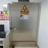 不锈钢铅门厂家包头x光室铅门