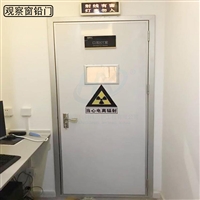 牙科防护铅门厂家呼和浩特铅防护门