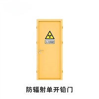 ct室防辐射铅门厂家朔州放射防护铅门