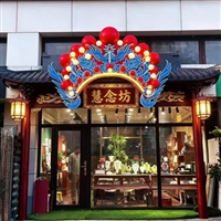 各种门头雕塑案例 大型玻璃钢门头定制厂家