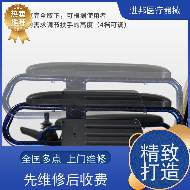 湖南 电动滑板车上门换电池 推荐